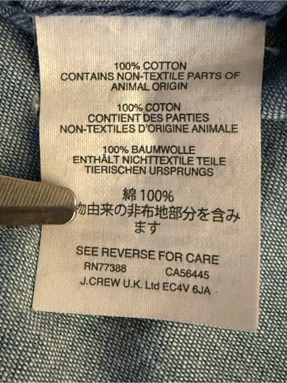 J. Crew Light Blue Denim Button-Up cotton Shirt - Casual Shirt sz 12